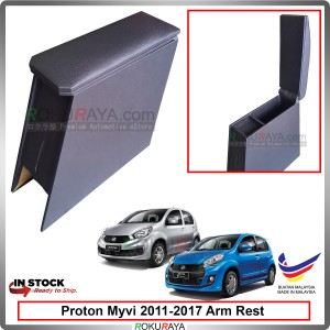 Perodua Myvi (2nd Gen) 2011-2017 4' Plywood PVC Armrest Center Console Box (Black)